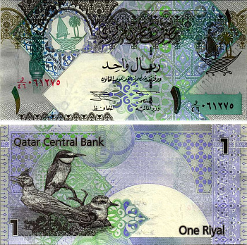 Катар 1 риал ND (2003) хохлатый жаворонок, золотая щурка и зуек Pick 20 a бумага UNC (пресс) 7222-31-3-2