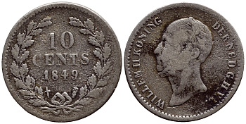 НИДЕРЛАНДЫ 10 ЦЕНТОВ 1849 ВИЛЬЯМ II, ТОЧКА ПОСЛЕ ДАТЫ KM 75 серебро 633-832