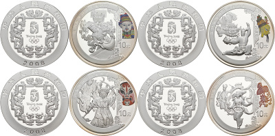 Китай набор из 4 монет по 10 юаней 2008 XXIX летние Олимпийские игры 2008 года в Пекине, выпуск 2, в оригинальной коробке, эмаль серебро PROOF 14-01-04-08