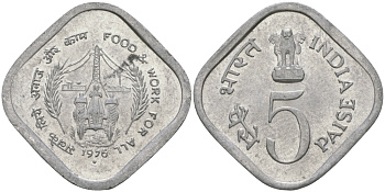 Индия 5 пайсов 1976 FAO KM 19 алюминий UNC 33-1255