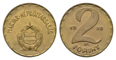 Венгрия 2 форинта 1978 ВР KM 591 латунь UNC 4146-916