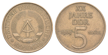 ГДР 5 марок 1969 А, 20 лет образования ГДР KM 22.1, J. 1524 никель бронза    4634-141