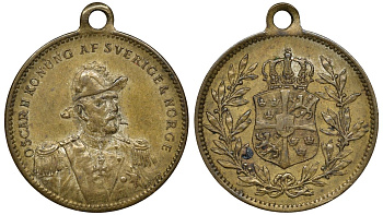 Швеция жетон с изображением короля Швеции и Норвегии Оскара II и герба, с ушком, диаметр 21,9 мм., вес 2,8 гр. латунь 4132-413