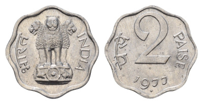 Индия 2 пайса 1977 KM 13.6 алюминий UNC 4690-128