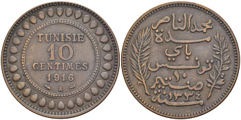 Тунис 10 сантимов 1916 АН1334, Мухаммад V ан-Насир KM 236 бронза 4526-224