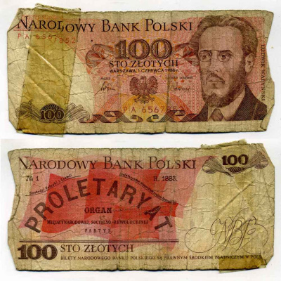 ПОЛЬША 100 ЗЛОТЫХ 1986 1 ИЮНЯ 1986, ЛЮДВИГ ВАРИНСКИЙ Pick 143е бумага 8588-63-4-2