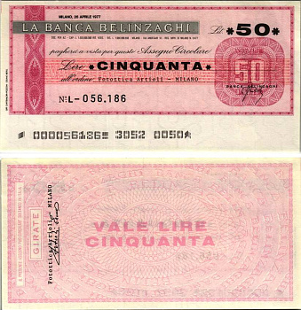 Италия 50 лир 1977 26 апреля 1977 La Banca belinzaghi, Milano бумага UNC (пресс) 7220-48-2-1