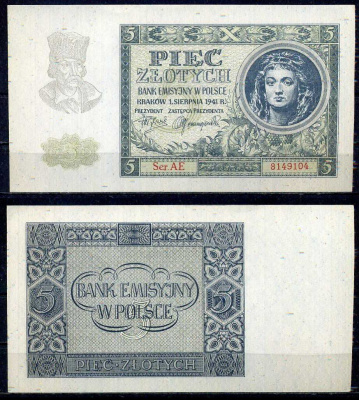 Польша 5 злотых 1941 Pick 101 бумага aUNC 8605-41-4-1