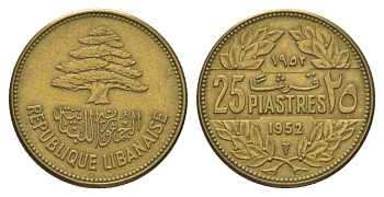 Ливан 25 пиастров 1952 кедровое дерево KM 16 алюминиевая бронза 4626-622