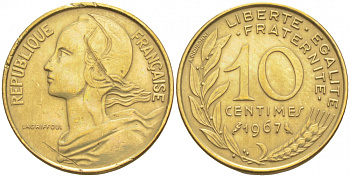 ФРАНЦИЯ 10 САНТИМОВ 1963 ТИП MARIANE KM 929, LE FRANC 144.3 алюминиевая бронза 44-962