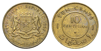 Сомали 10 чентезимо 1967 год-тип KM 7 латунь UNC 4678-213