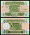 Ирак 1/4 динара 1993 Pick 77 бумага UNC (пресс) 7219-43-3-2