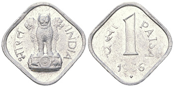 Индия 1 пайс 1966 монетный двор знак ромб - Бомбей KM 10.1 алюминий 4611-552
