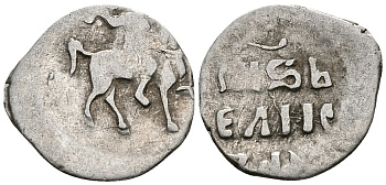 ВЕЛИКОЕ КНЯЖЕСТВО МОСКОВСКОЕ ДЕНГА 1535 - 1547 ИВАН IV ВАСИЛЬЕВИЧ, МОСКОВСКИЙ МОНЕТНЫЙ ДВОР, 0,34 ГР ГиК №48 серебро 262-966