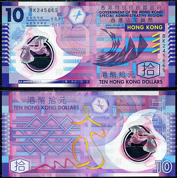 Гонконг 10 долларов 2014 Pick 401 d бумага UNC (пресс) 7222-4-2-2