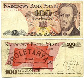 ПОЛЬША 100 ЗЛОТЫХ 1986 1 ИЮНЯ 1986, ЛЮДВИГ ВАРИНСКИЙ Pick 143e бумага 6301-25-3