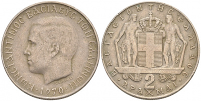 Греция 2 драхмы 1970 Константин II (1966-1973) KM 90 медно-никель 3853-137