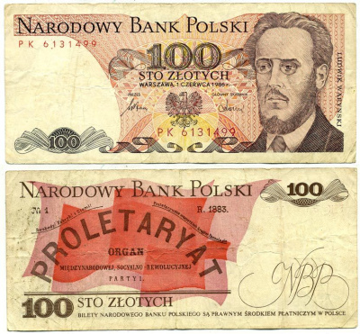 ПОЛЬША 100 ЗЛОТЫХ 1986 1 ИЮНЯ 1986, ЛЮДВИГ ВАРИНСКИЙ Pick 143e бумага 6301-25-3