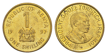 Кения 1 шиллинг 1997 Дэниэл арап Мои KM 29 сталь плакированная латунью UNC 4613-327