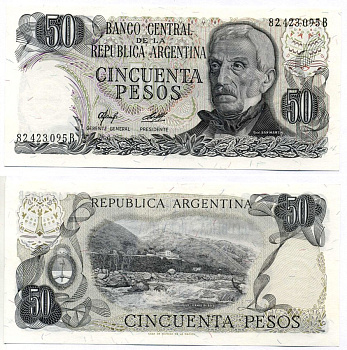 Аргентина 50 песо 1977 серия В 82423 Pick 301b(2) бумага UNC (пресс) 7547-69-2-2