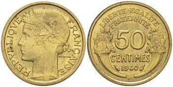 ФРАНЦИЯ 50 САНТИМОВ 1940 ТИП MORLON KM 894.1, LE FRANC 192.17 алюминиевая бронза 44-755