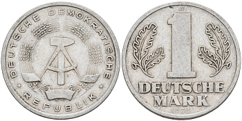 ГДР 1 марка 1956 А KM 13 алюминий 4571-717