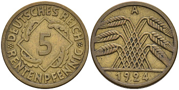 Германия 5 рентенпфеннигов 1924 A, Веймарская республика KM 32 алюминиевая бронза 116-565