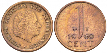 НИДЕРЛАНДЫ 1 ЦЕНТ 1969 ЮЛИАНА KM 180 бронза 3955-444