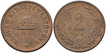 Венгрия 2 филлера 1895 KB, Франц Иосиф I (1848-1916) KM 481 бронза 4151-922