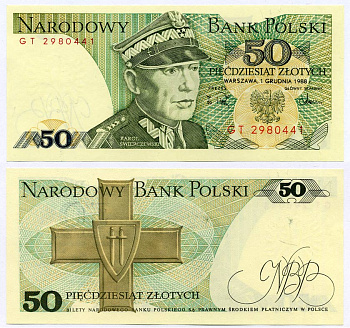 Польша 50 злотых 1988 Кароль Сверчевский, знак Грюнвальдского ордена Pick 142 c бумага UNC (пресс) 8611-55-1-2