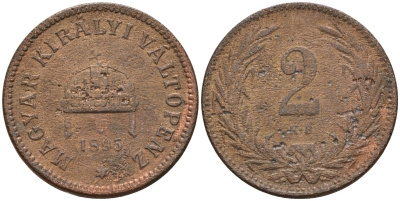 Венгрия 2 филлера 1895 KB, Франц Иосиф I (1848-1916) KM 481 бронза 4151-922