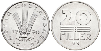 Венгрия 20 филлеров 1990 BP KM 676 алюминий 4152-334