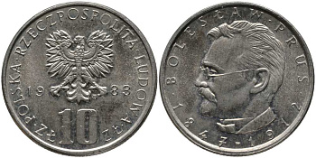 ПОЛЬША 10 ЗЛОТЫХ 1983 MW, БОЛЕСЛАВ ПРУС KM 73 медно-никель UNC 113-336