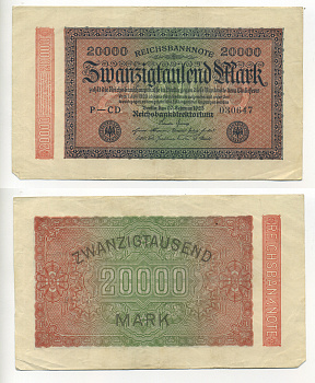 ГЕРМАНИЯ 20000 МАРОК 1923 20 ФЕВРАЛЯ 1923, ВОДЯНОЙ ЗНАК Е, В ЗВЁЗДАХ G/D Pick 85b бумага 6317-29-2