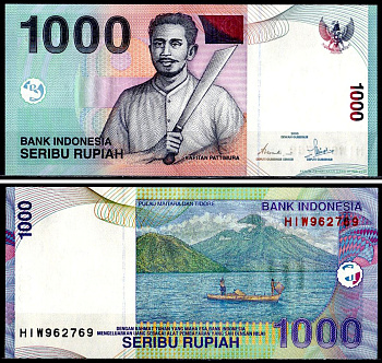 Индонезия 1000 рупий 2000/2008 Pick 141 i бумага 6281-38-3-1
