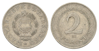 Венгрия 2 форинта 1964 ВР KM 556a медь цинк никель 4146-613