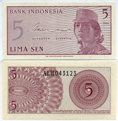 Индонезия 5 сенов 1964 девушка волонтер Pick 91 a  бумага  UNC (пресс) 7548-82-3-2