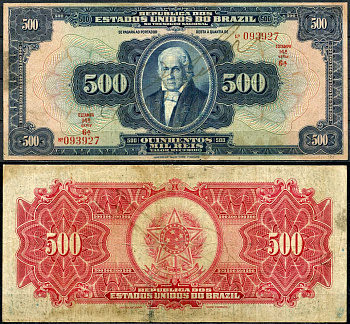 Бразилия 500 мил рейс 1925 Жозе Бонифасиу ди Андрада и Силва, Estampa 14A, рукописная подпись Pick 91а бумага 451-563-1