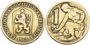 ЧЕХОСЛОВАКИЯ 1 КРОНА 1963 ЖЕНЩИНА САЖАЕТ ЛИПОВОЕ ДЕРЕВО KM 50 алюминиевая бронза 3996-937