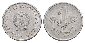 Венгрия 1 форинт 1952 KM 545 алюминий 4633-946