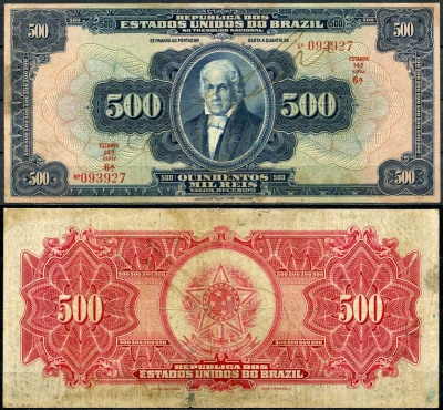 Бразилия 500 мил рейс 1925 Жозе Бонифасиу ди Андрада и Силва, Estampa 14A, рукописная подпись Pick 91а бумага 451-563-1