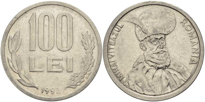 Румыния 100 леев 1992 Михай Храбрый (1558-1601) KM 111 сталь плакированная никелем 4517-635