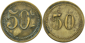 Франция 50 сантимов XIX-XX век ресторанный жетон латунь 4166-1323