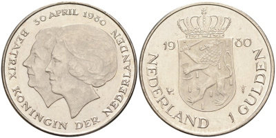 Нидерланды 1 гульден 1980 на коронацию Беатрикс, 30 апреля 1980 KM 200 никель 4563-221