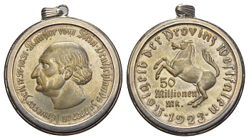 Вестфалия 50000000 марок 1923 на цепочке Funck 645.12, J N23a, Men18 33512.30 томпак плакированный латунью, посеребрение 1066-4-13