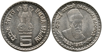 Индия 5 рупий 2003 Дадабхай Наороджи KM 308 медно-никель UNC 176-217