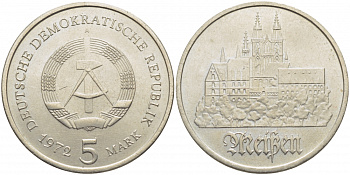 ГДР 5 марок 1972 А, Мейсенский собор KM 37, J. 1543 медно-никель UNC 4403-1244