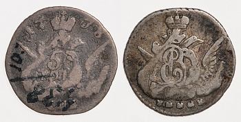 Россия 5 копеек 1758 СПБ, Елизавета Петровна (1741-1761), орел в облаках Биткин 343 серебро 507-131