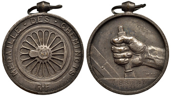 Франция медаль 1941 медаль лучшему железнодорожнику 4578-612