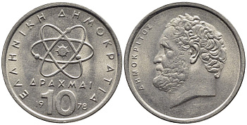 Греция 10 драхм 1978 Демокрит KM 119 медно-никель 4531-416